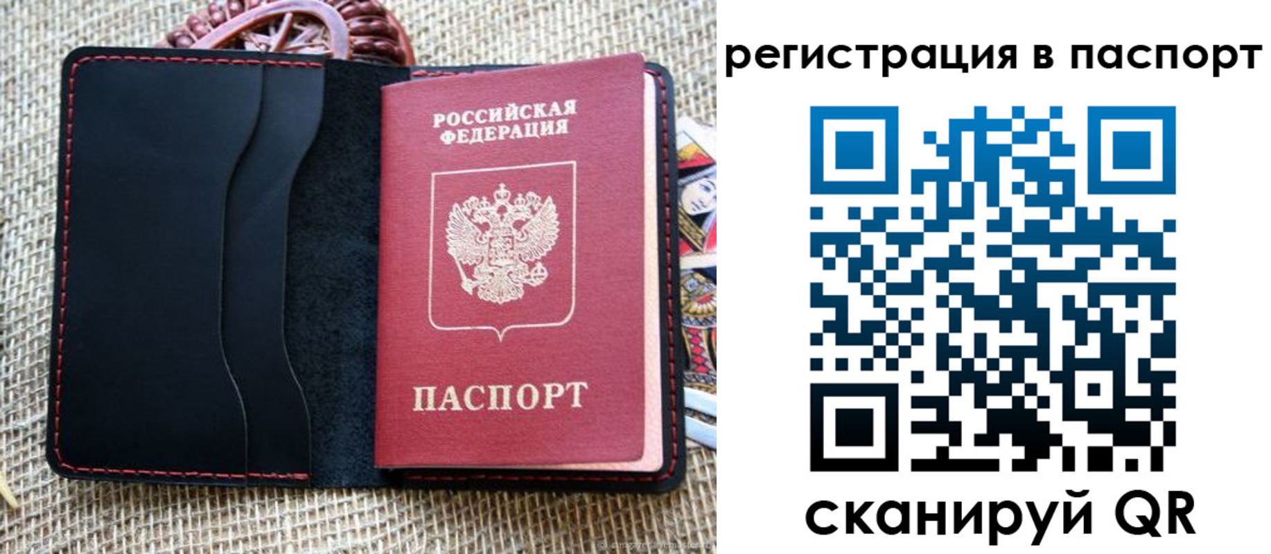 где прописаться в Нижних Сергах